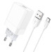 Набір BOROFONE BA47A СЗУ 1xUSB+ кабель Type-C/USB, 3A, 1м, White, Blister