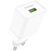 Набір BOROFONE BA47A СЗУ 1xUSB+ кабель Type-C/USB, 3A, 1м, White, Blister