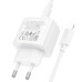 Набір СЗУ HOCO CS53A+ кабель Туре-С/Lighting, 1xUSB-C, PD25W, White, Box