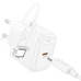 Набір СЗУ HOCO CS53A+ кабель Туре-С/Lighting, 1xUSB-C, PD25W, White, Box