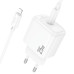 Набір СЗУ HOCO CS53A+ кабель Туре-С/Lighting, 1xUSB-C, PD25W, White, Box