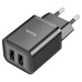 Набір СЗУ HOCO N25 + кабель Lighting, 2xUSB, 2.1A, кабель 1м, Black, Blister