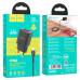 Набір СЗУ HOCO N25 + кабель Lighting, 2xUSB, 2.1A, кабель 1м, Black, Blister