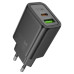 Набір СЗУ HOCO N61 + Type-C/Type-C кабель, 1xUSB+1xUSB-C, PD20W+QC3.0, кабель 1м, Black, Box
