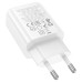 Набір СЗУ HOCO N61 + Type-C/Type-C кабель, 1xUSB+1xUSB-C, PD20W+QC3.0, кабель 1м, White, Box