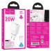 Набір СЗУ HOCO N61 + Type-C/Type-C кабель, 1xUSB+1xUSB-C, PD20W+QC3.0, кабель 1м, White, Box