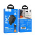 Набір СЗУ HOCO N69 + Type-C/Lighting кабель, 1xUSB+1xUSB-C, PD20W+QC3.0, кабель 1м, Black, Box