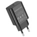 СЗУ BOROFONE BA65A, 1xUSB-C, PD20W, Black, Box