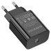 СЗУ BOROFONE BA65A, 1xUSB-C, PD20W, Black, Box