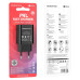 СЗУ BOROFONE BA65A, 1xUSB-C, PD20W, Black, Box