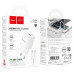 Набір СЗУ HOCO C149A СЗУ+ кабель Type-C/Type-C, 1xUSB-C+1xUSB, PD30W+QC3.0, кабель 1м, White, Box