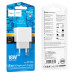 СЗУ 110-240V HOCO CS12A 1xUSB, 18W, White, Blister