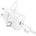 Набір BOROFONE BA82A СЗУ USB-C+ кабель Type-C, PD25W, 1м, White, Box