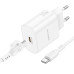 Набір BOROFONE BA82A СЗУ USB-C+ кабель Type-C, PD25W, 1м, White, Box