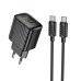 Набір СЗУ HOCO CS25A + кабель Type-C/Type-C, 1xUSB+1xUSB-C, PD20W+QC3.0, кабель 1м, Black, Box