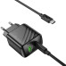 Набір СЗУ HOCO CS25A + кабель Type-C/Type-C, 1xUSB+1xUSB-C, PD20W+QC3.0, кабель 1м, Black, Box