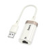 Контролер HOCO UA41 USB 2.0 to Ethernet - Мережевий адаптер 10/100Mbps, White, BOX