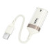 Контролер HOCO UA41 USB 2.0 to Ethernet - Мережевий адаптер 10/100Mbps, White, BOX