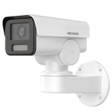 4 МП поворотна відеокамера з мікрофоном та SD карткою Hikvision DS-2CD1P43G2-IUF (2.8мм)
