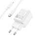 Набір СЗУ HOCO C149A + Type-C/Lighting кабель, 1xUSB+1xUSB-C, PD30W+QC3.0, кабель 1м, White, Box